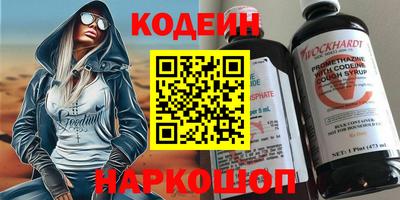 прущие грибы Заволжье