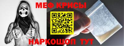ALPHA PVP Заводоуковск