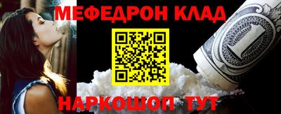 прущие грибы Заволжье