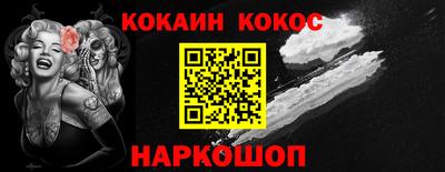прущие грибы Заволжье