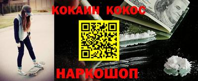 прущие грибы Заволжье