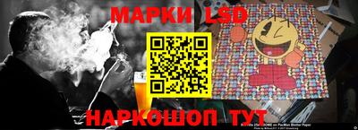 прущие грибы Заволжье
