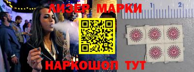 ALPHA PVP Заводоуковск