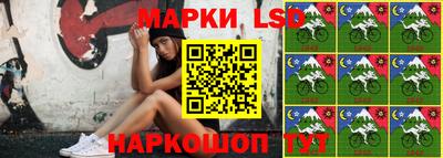 ALPHA PVP Заводоуковск