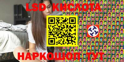 ALPHA PVP Заводоуковск
