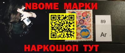 прущие грибы Заволжье