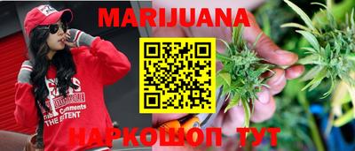 ALPHA PVP Заводоуковск