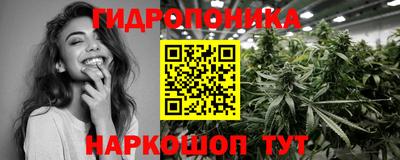 альфа пвп Жуковский