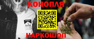 ALPHA PVP Заводоуковск