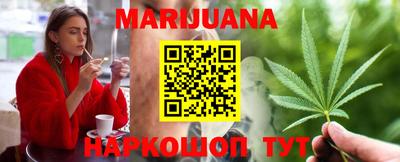 альфа пвп Жуковский