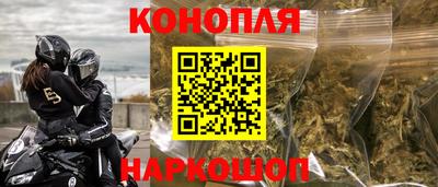 ALPHA PVP Заводоуковск