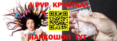 прущие грибы Заволжье