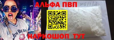 прущие грибы Заволжье