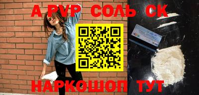 прущие грибы Заволжье