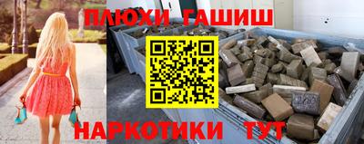 прущие грибы Заволжье