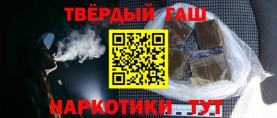 прущие грибы Заволжье