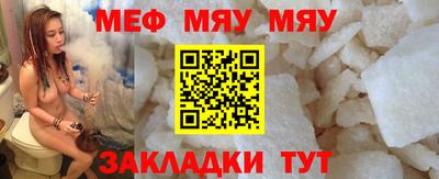 ALPHA PVP Заводоуковск