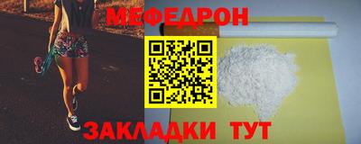 ALPHA PVP Заводоуковск