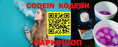 прущие грибы Заволжье